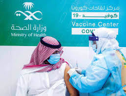 لا شيء يماثل المعالم والمغامرات المتوفرة في السعودية. Ø§Ù„Ø³Ø¹ÙˆØ¯ÙŠØ© ØªØ¹Ù„Ù† Ø¹Ø¯Ø¯ Ù…Ù† ØªÙ„Ù‚ÙˆØ§ Ù„Ù‚Ø§Ø­ ÙƒÙˆØ±ÙˆÙ†Ø§ Ø­ØªÙ‰ Ø§Ù„Ø¢Ù† ÙƒÙˆÙÙŠØ¯ 19 Ø§Ù„Ø¨ÙŠØ§Ù†