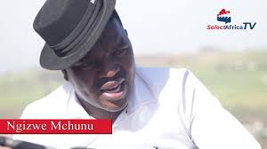 The new zealand police website provides information to reduce crime and crashes, enhance community safety and give access to police services. Ngizwe Mchunu Umbono Ka Ngizwe Kweyokuhlukunyezwa Kwabesifazane Youtube