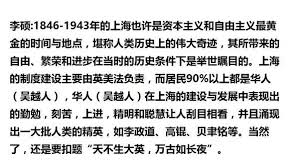 吴越独立建国联盟 k36446807 math math equations equation