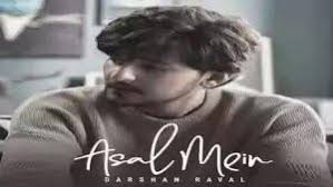 Songlyrics In 2020 Song Lyrics Lyrics Songs