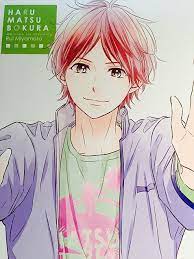 pin by kittichart seneewong na ayudha on love anime manga cute anime love