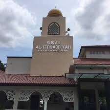 Kuliah magrib surau al ittihadiyah seksyen9 shah alam. Photos At Surau Al Ittihadiyah Mosque In Shah Alam
