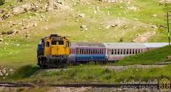 Image result for ‫خرید بلیط قطار خارجی‬‎