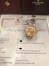 Image result for Gold 1983 Philco