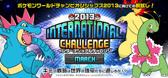 ※最終進化系及び進化前でも対戦でよく使われるポケモンのみ掲載。 ※ フォルムによって種族値が変わるポケモンは別ポケモンとして掲載。 ※ 伝説・幻ポケモンは赤文字。 ※ 準伝説ポケモン・ウルトラビーストは青文字。 ※ メガシンカ・ゲンシカイキポケモンは紫文字。 ãƒã‚±ãƒ¢ãƒ³bw 2013ã‚¤ãƒ³ã‚¿ãƒ¼ãƒŠã‚·ãƒ§ãƒŠãƒ«ãƒãƒ£ãƒ¬ãƒ³ã‚¸ March ãƒ'ãƒ¼ãƒ†ã‚£ç´¹ä»‹ Daydream Holic Night