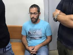חסימת כביש מס' 42 מצומת בני דרום לצומת גן הדרום (בשני הכיוונים) שנה טובה וחג מולד שמח! N12 ××™×© ×¢×¡×§×™× × ×¢×¦×¨ ×'×¤×¨×©×ª ×'× ×™ ×©×˜×™×™× ×ž×¥