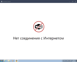 Driverpack Solution 16 8 Lan драйверы сетевых Wi Fi карт Oshibki Driverpack Solution Ne Zapuskaetsya Ili Ne Ustanavlivaet Drajvera