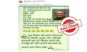 The results have been made availab. Jee Main 2021 Cutoff Percentile Not Declared Viral Claims Are Misleading