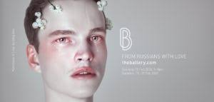 Veranstaltungen Archive