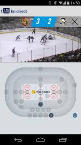 Experience new hockey experience with the application tva sports hockey! Tva Sports Hockey For Android Apk Download