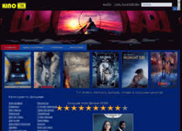 области тьмы 2 смотреть онлайн в хорошем качестве 720p Kino 720 Biz At Wi Kino 720 Biz