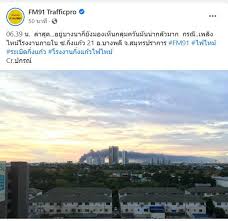 Лек тирадет метаварают / alek teeradetch metawarayut / ธีรเดช เมธาวรายุทธ. Arw4gmyw5hdxum