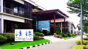 Saat ini loker pt chingluh sedang dibuka untuk rekan pencaker.id lulusan sma/smk/s1 sederajat yang tertarik bekerja di pt victory chingluh indonesia di beberapa posisi dan jabatan. Wot3ubko0d3ccm