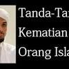 Karena pada dasarnya semua umat muslim akan merasakan tanda ini, hanya saja kemungkinan ada yang menyadari sebagai tanda kematian namun. Https Encrypted Tbn0 Gstatic Com Images Q Tbn And9gcrl91eh3qwpfstbe3rjgmg1decw2dziwumrnelz A7b4p Ac9 Q Usqp Cau