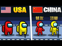 Among us is an online multiplayer social deduction game developed and published by american game studio innersloth. 10 Games That Copied Among Us Youtube