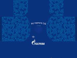 Umbro fc schalke 04 19/20 home shirt ss. Kits Fc Schalke 04 19 20 Bundesliga Kits Fifamoro