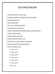 Tips temuduga spp pegawai perkhidmatan pendidikan dg41 & dh41. Susunan Fail Temuduga Docx
