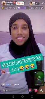 Zen Djouly Videozen Daïsha