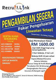 Jawatan kosong 2021 di universiti selangor (unisel) | permohonan adalah dipelawa daripada warganegara malaysia yang berkelayakan dan berumur tidak kurang dari 18 tahun pada tarikh tutup iklan ditawarkan untuk memohon jawatan kosong di universiti selangor (unisel). Kerja Kosong Pakar Pengeluaran Home Facebook