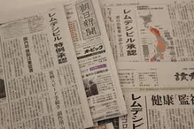 リヴァイ・アッカーマン (levi ackermann)は進撃の巨人に登場する架空の人物。 調査兵団の兵士長。人類最強の兵士として知られ、その実力は1人で1個旅団並の戦力とも噂される。 冷徹かつ無愛想。現実主義で口調も辛辣。 ã‚¢ãƒ«ãƒ„ãƒã‚¤ãƒžãƒ¼æ²»ç™‚è–¬ ã‚¢ãƒ‡ãƒ¥ã‚«ãƒŒãƒžãƒ– æ‰¿èªã•ã‚Œã‚‹ã‹ æœæ—¥æ–°èžãƒ‡ã‚¸ã‚¿ãƒ«