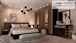 الاهرام للاثاث A1 Market Store Posts Facebook