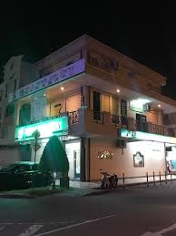 Maps.me harita ve konum dizininden aşağıdaki seçimi yaptınız: Permai Polyclinics Lintas Plaza Sabah 60 88 261 900