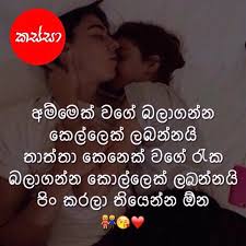 Agustus 05, 2021 posting komentar. Dilan Lakmal Perera Dilanlakmal3 Twitter