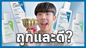 ไอซ์ พาริส” ในงานฉลองเปิดตัว “Eucerin EPICELLINE® SERUM”
