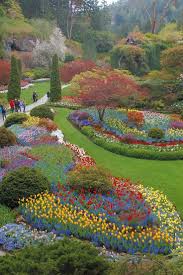 Account Suspended Beautiful Gardens Butchart Gardens Gorgeous Gardens