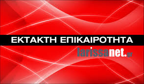 Ισχυρή σεισμική δόνηση μεγέθους 5,9 ρίχτερ σημειώθηκε στις 12:18. Seismos Ais8htos Sth Larisa Htan 4 2 Rixter Larissanet Gr