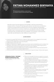 Hr Business Partner Hr Global Wealth Enabelments Team Resume Example Resume Examples Job Resume Samples Business Partner