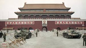 Der platz des himmlischen friedens wurde 1651 entworfen und gebaut. Tiananmen Massaker Das Gedenken Wird Immer Schwieriger Tagesschau De