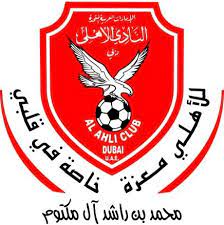 نادي الأهلي عملائنا الكــــــرام للتواصل والاستفسار ( اضغط هنا ) للحصول على الوظائف الكاملة لهذا الموقع من الضروري تمكين جافا سكريبت. Ø´Ø¹Ø§Ø± Ù†Ø§Ø¯ÙŠ Ø§Ù„Ø§Ù‡Ù„ÙŠ Ø§Ù„Ø§Ù…Ø§Ø±Ø§ØªÙŠ Ø§Ù„Ø¬Ø¯ÙŠØ¯ Kaiza Today