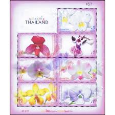 Never miss our top offers! Orchids Of Great Beauty And Royal Names 234 3 Digit 7 20