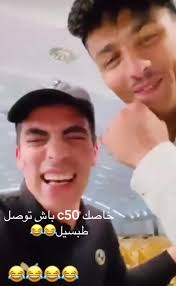 #comidey #video #tik_tok #canada_life🇨🇦  #tsatya_edition🔥🔥😂😂😂😂😂😂😂😁😂😁 #camera #khouribga #italy #rabat  #classe #morocco🇲🇦