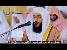Surat ar rahman merdu mp3. Abdul Rahman Al Ossi Surah Ar Rahman 55 Beautiful Recitation With English Translation Cc Youtube
