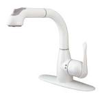 White - Kitchen Faucets - Kitchen - The Home Depot