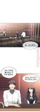And the way to do that is… through touch?! Touch On Chapter 68 Page 1