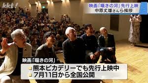 Yahoo!ニュース - News update
