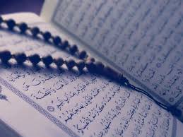Nama al falaq diambil dari kata al falaq yang terdapat pada ayat pertama surat ini yang artinya waktu subuh. Tenteramkan Jiwa Dengan Murottal Surah Al Falaq Dari Zain Abu Kautsar Showbiz Liputan6 Com