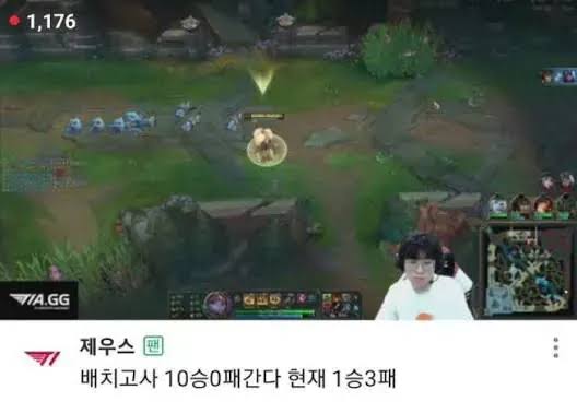 펌) 에휴 뭐 어쩌겠냐 한화팬들 행동강령알려준다 - 베스트 라이브