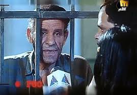 من أنت من أنواع الشاي