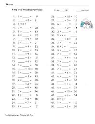 With our math sheet generator, you can easily create grade. Pin On Math