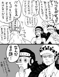 pin on ワンピース