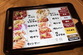 焼肉 おしゃれまとめの人気アイデア pinterest labo 焼肉 焼肉屋 メニュー