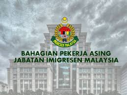Syarat permohonan jawatan pegawai imigresen gred kp19. Jabatan Imigresen Malaysia Wp Kuala Lumpur Home Facebook