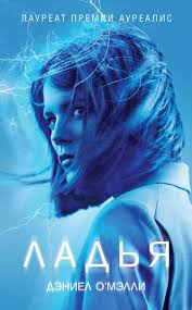 коктейльных трубочек как починить молнию на куртке внизу с помощью трубочки Http Maxima Library Org Mob B 462491 Format Read