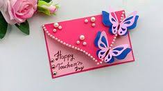 See more ideas about teachers day card, handmade teachers day cards, teacher cards. Happy Teachers Day 2020 Card