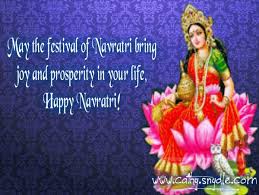 In india, the festival of navaratri is celebrated very extensively for 9 days. Navratri Wishes Messages And Navratri Sms Cathy