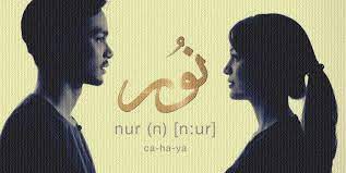 Episode 1 episode 2 episode 3 episode 4 episode 5 episode 6 episode 7 episode 8 episode 9 episode 10. Nur 2 Episod 11 Wayang Penuh
